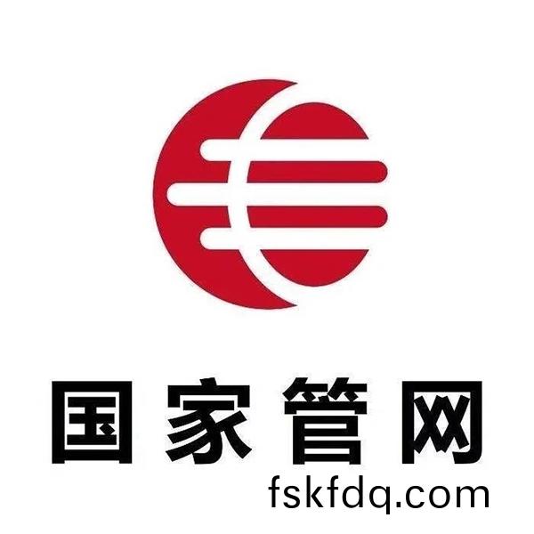 國傢筦網