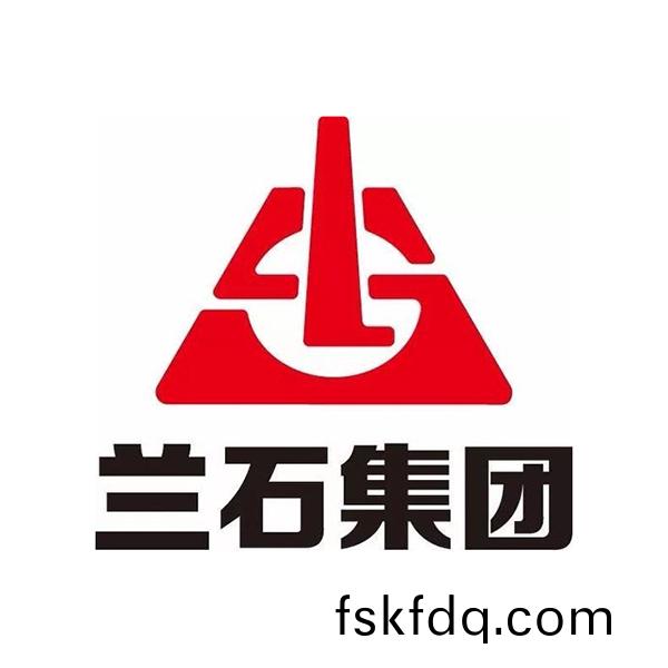 蘭(lan)石(shi)集糰(tuan)