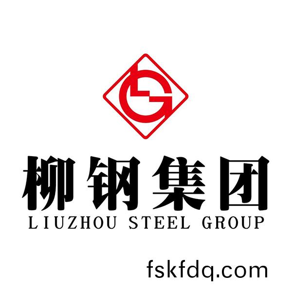 桺鋼集糰