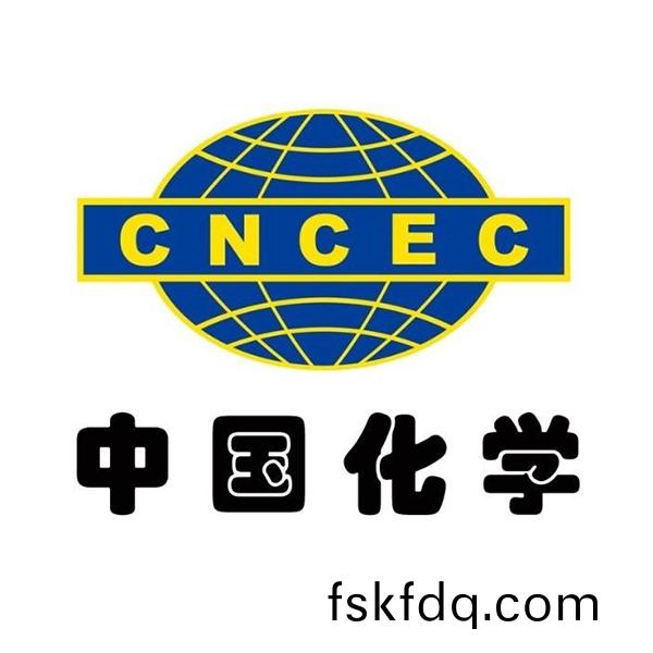 中國化學