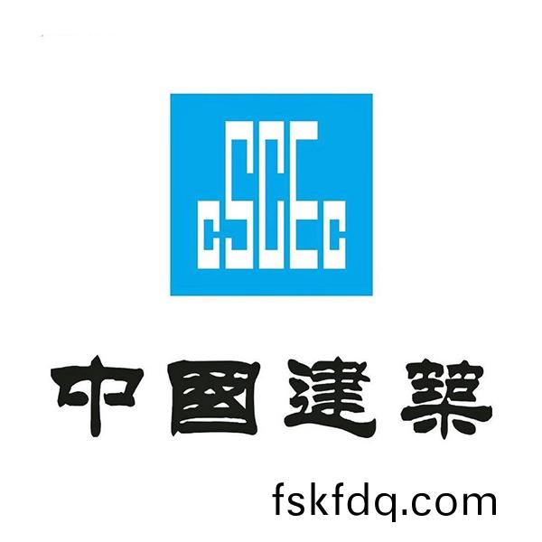 中國建(jian)築