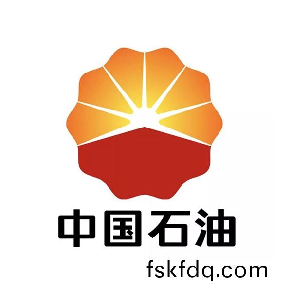 中國石油