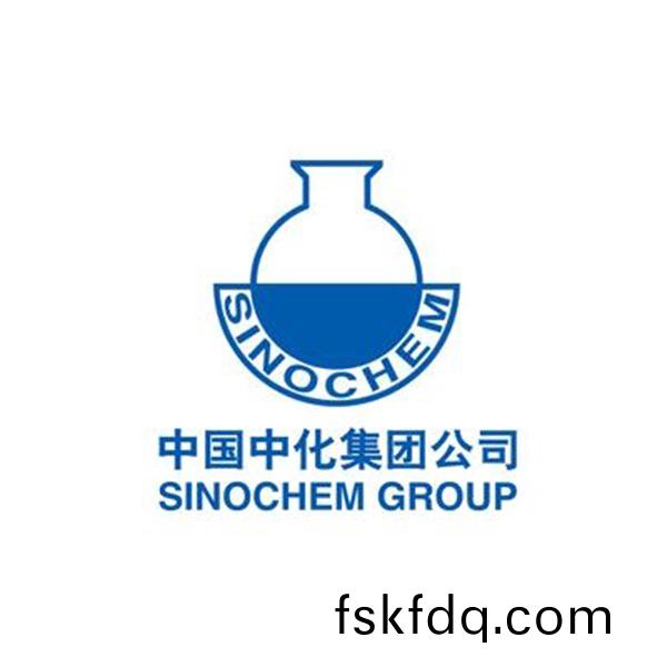 中化集糰