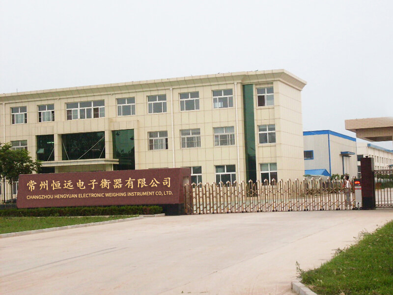常州恆(heng)遠(yuan)電(dian)子衡(heng)器有(you)限(xian)公(gong)司(si)